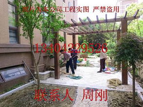 蘇州市綠化工程 庭院別墅與廠區綠化的專業解決方案