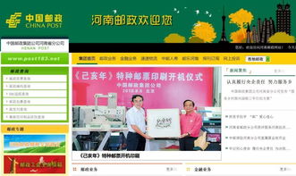 行業(yè)新聞一覽